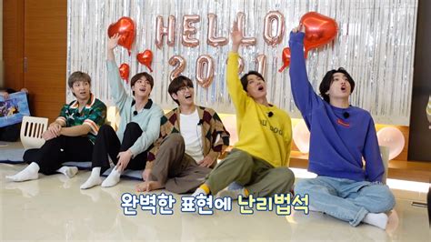 bts89 login|[Behind] Run BTS! .